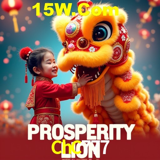 Seasonal Promotions ChC777