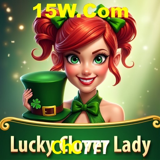 Download para Android e iOS na ChC777