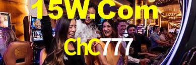 Explore as vantagens do ChC777: serviço profissional e confiabilidade